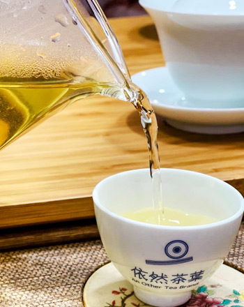 依然茶葉